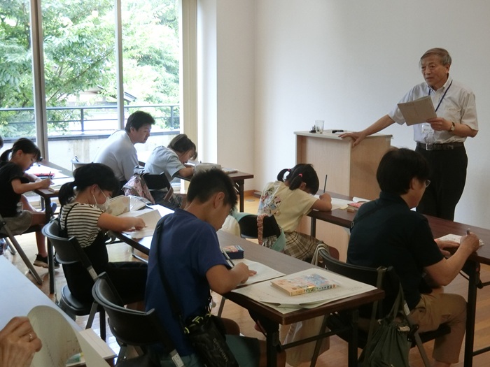 読書感想文を書くコツを学ぼう（小学4年生対象）