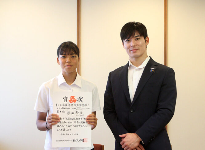 高校日本新の藤田紗季選手、U20世界陸上へ「メダルを獲って帰りたい」