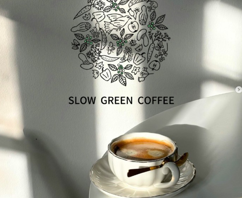 抗酸化力22倍！ 美容と健康にうれしいエイジングケアコーヒー｜SLOW GREEN COFFEE