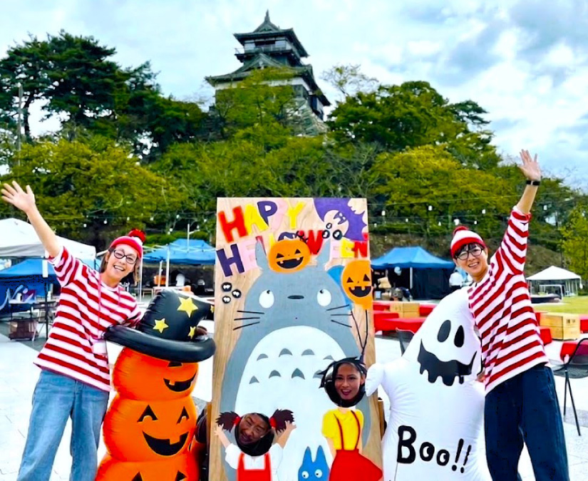 【10/31】お天守ふぇす ハロウィン｜丸岡城 お天守前公園ほか
