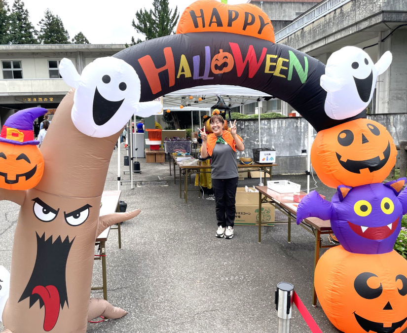 【10/25】わくわく♪ハロウィンCAMPUSまつり｜福井市少年自然の家
